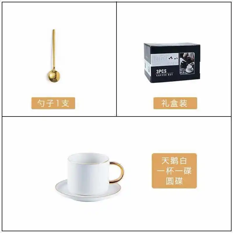 Ceramic Cup Set - Image 8