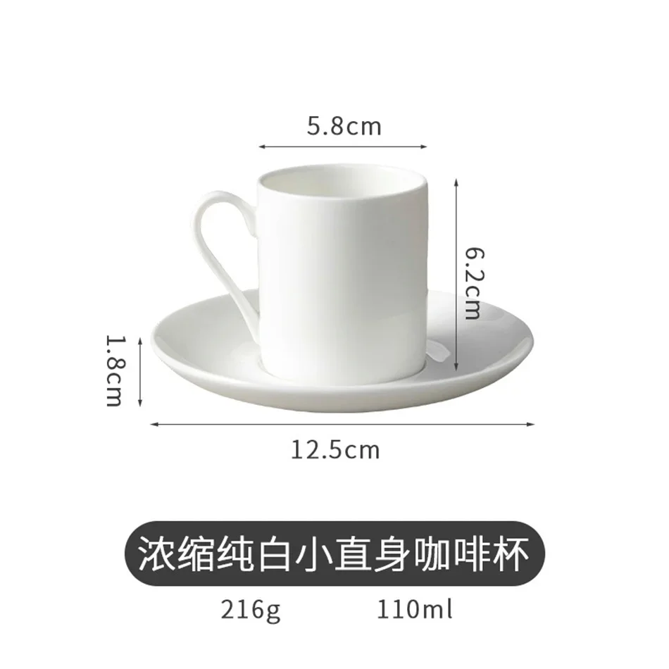 Espresso Cup Set - Image 16
