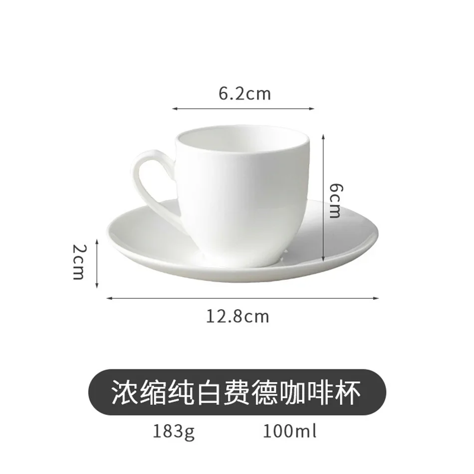 Espresso Cup Set - Image 20
