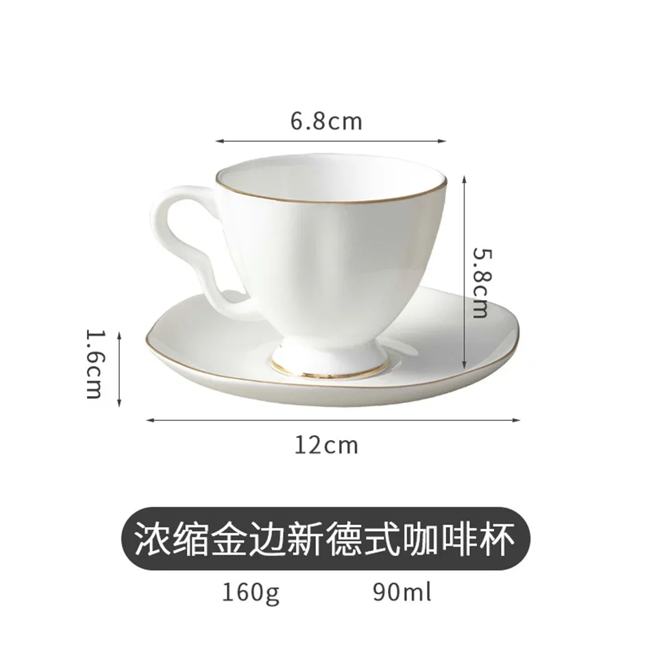 Espresso Cup Set - Image 21