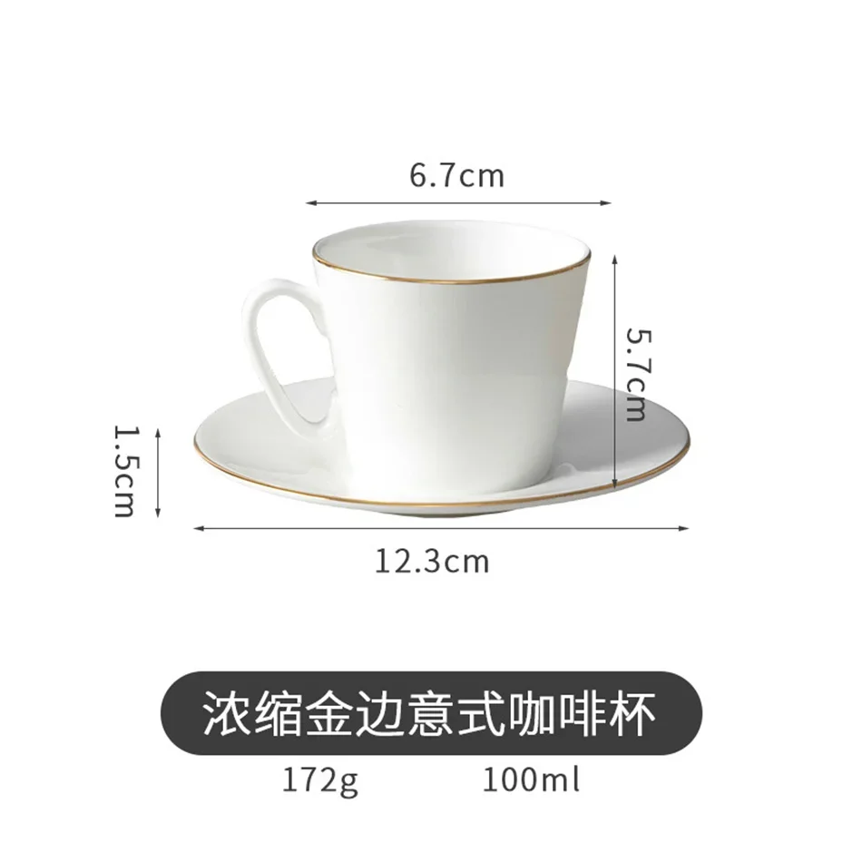 Espresso Cup Set - Image 11