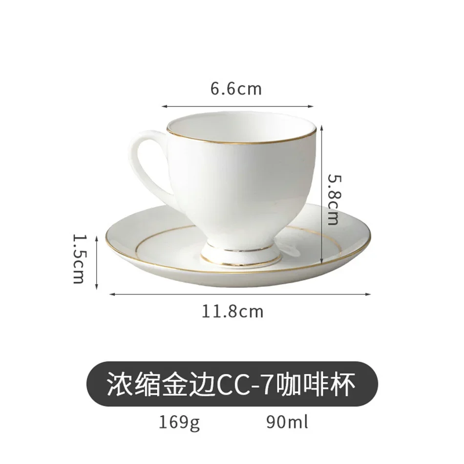 Espresso Cup Set - Image 18