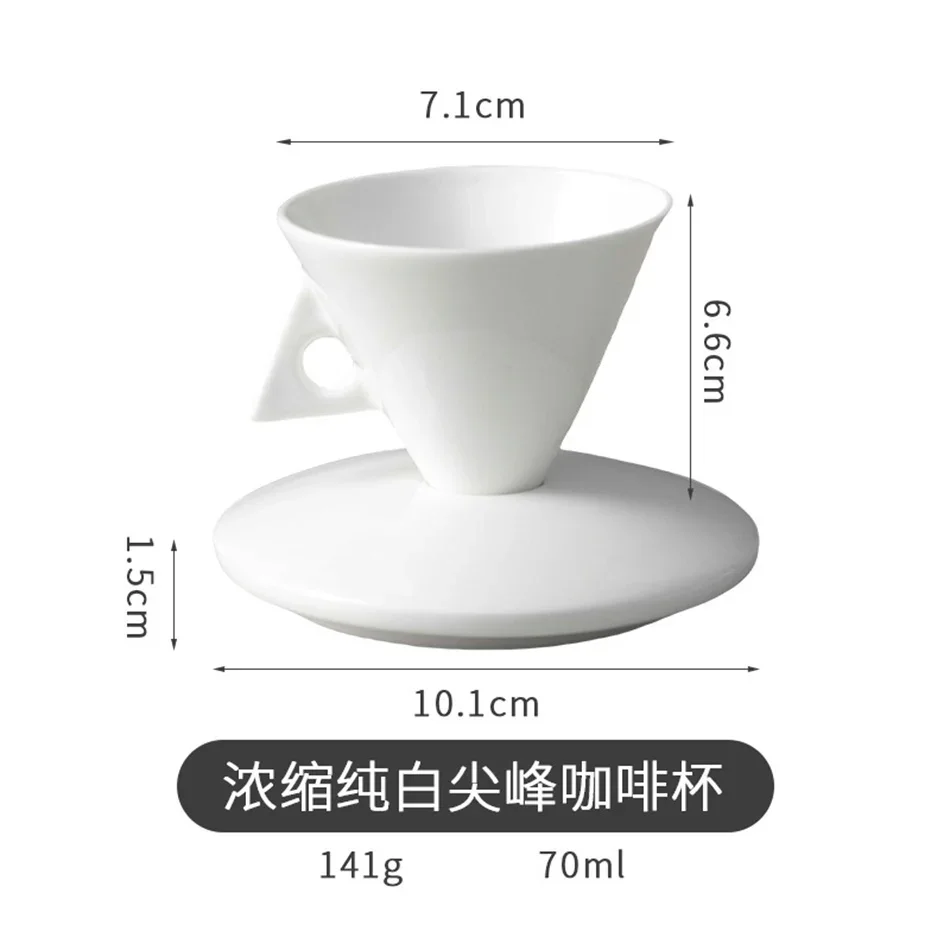 Espresso Cup Set - Image 14