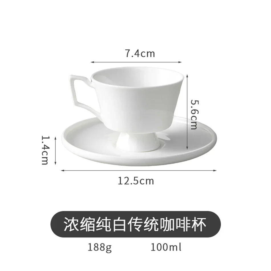 Espresso Cup Set - Image 13