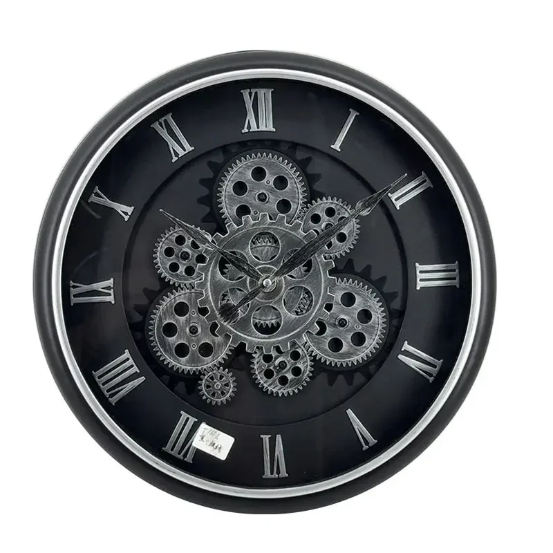 Plastic Gear Clock - Image 2