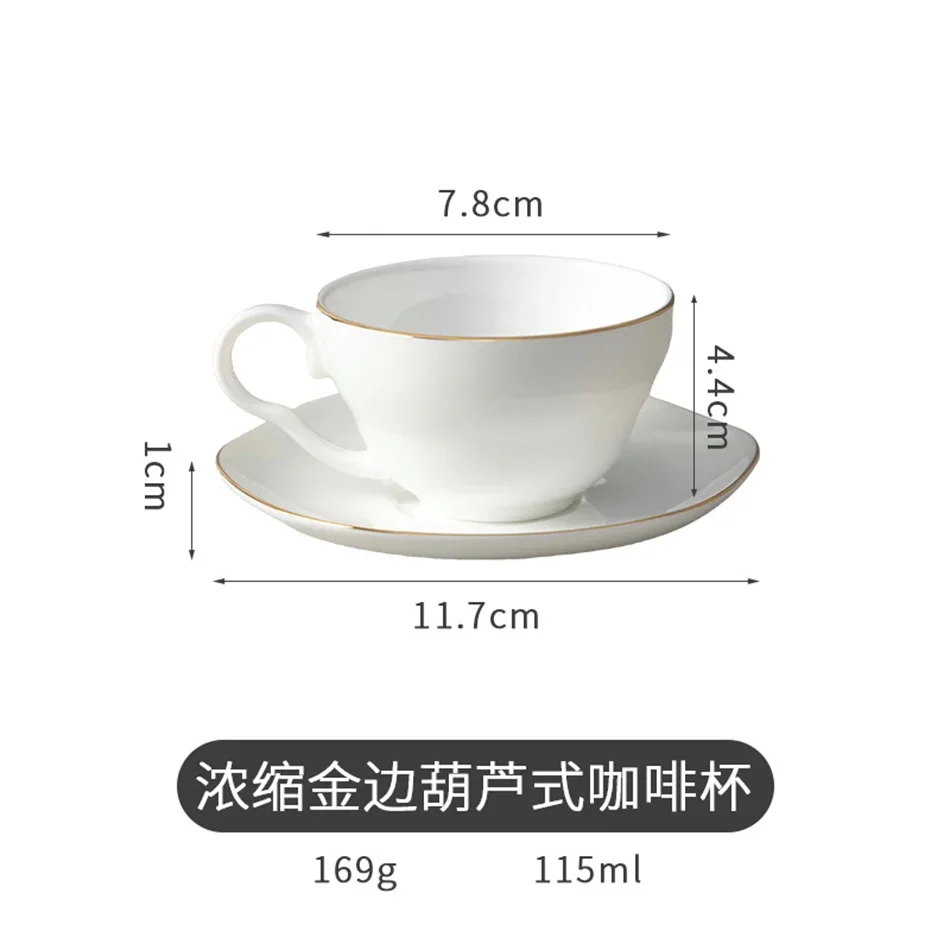 Espresso Cup Set - Image 25
