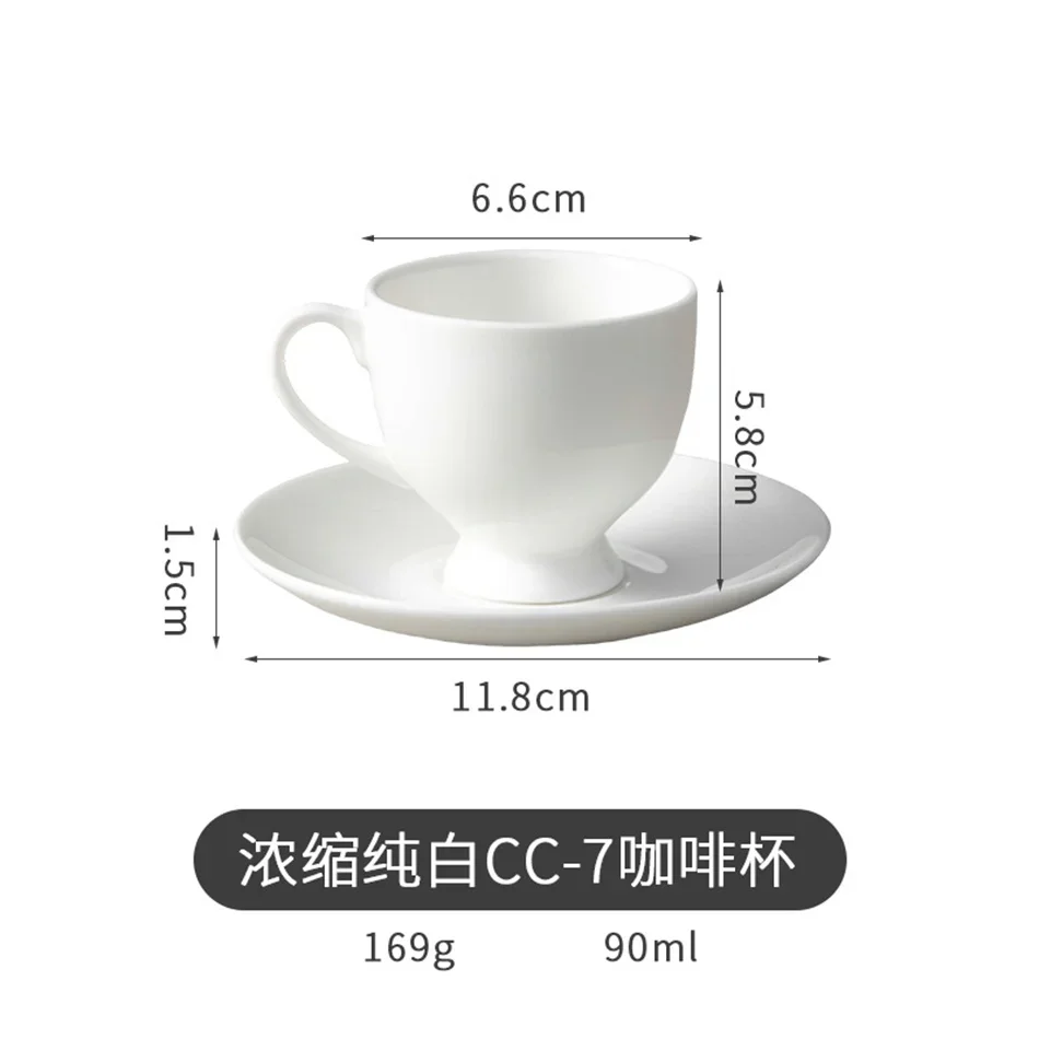 Espresso Cup Set - Image 12