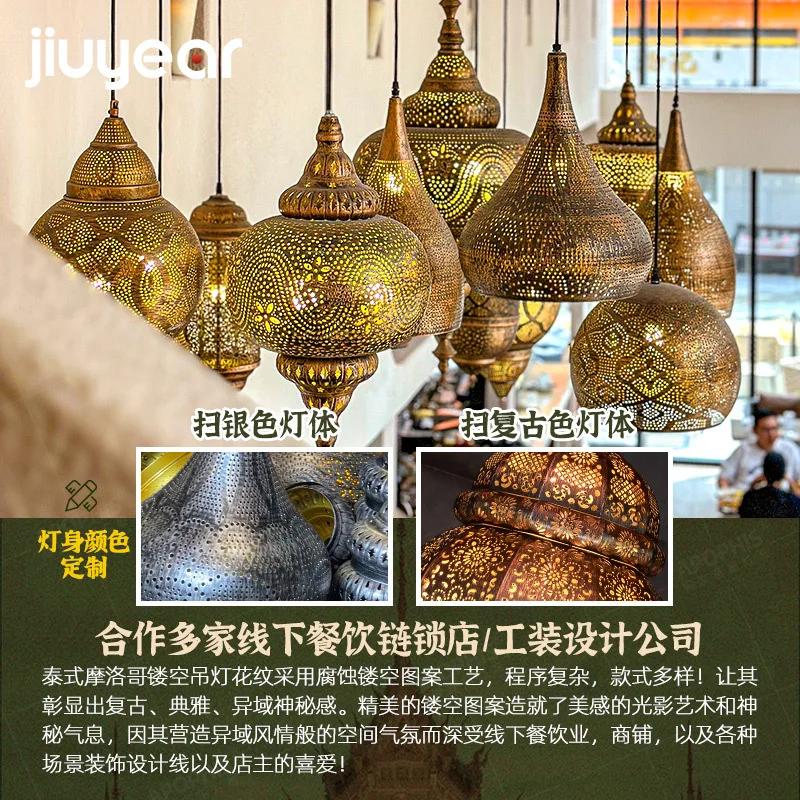 Vintage Art Chandelier - Image 4