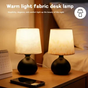 Soft Glow Lamp