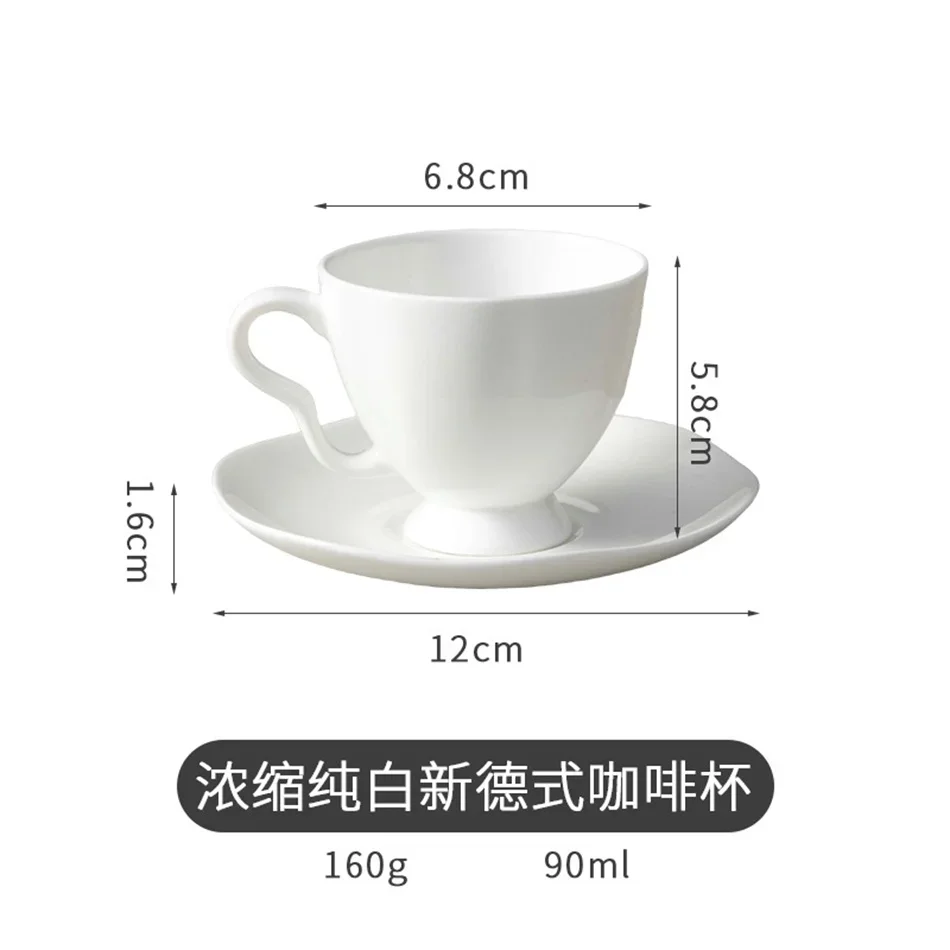 Espresso Cup Set - Image 17