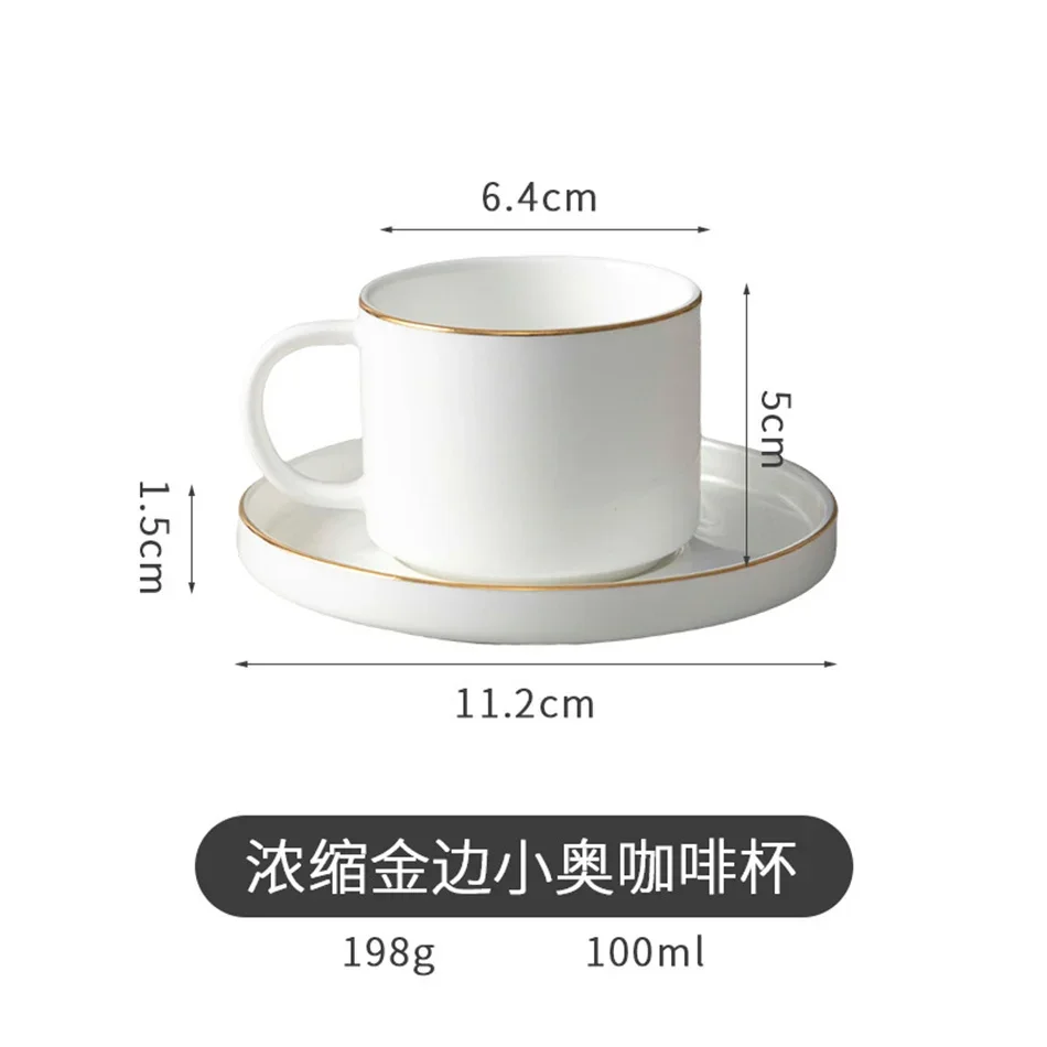 Espresso Cup Set - Image 24