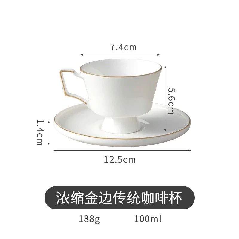 Espresso Cup Set - Image 3