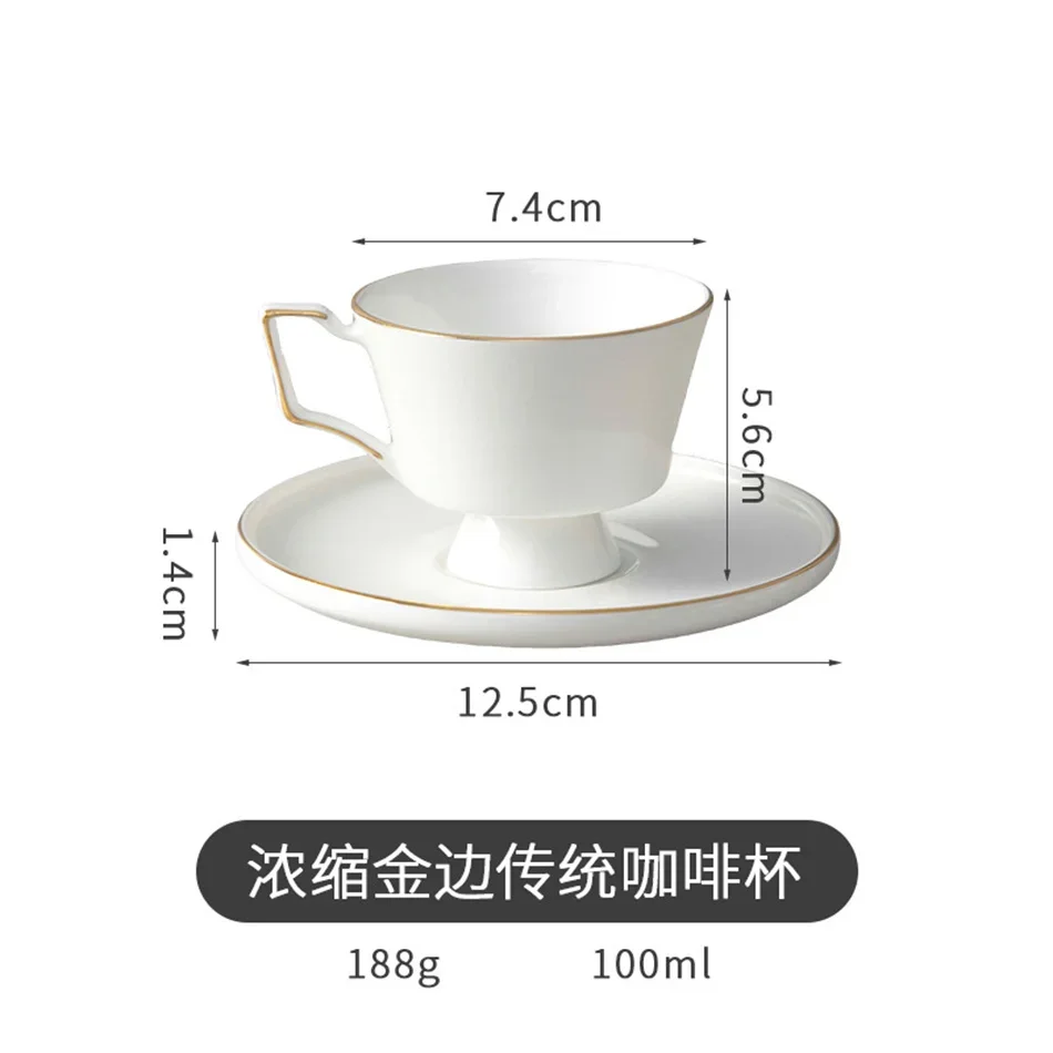 Espresso Cup Set - Image 26