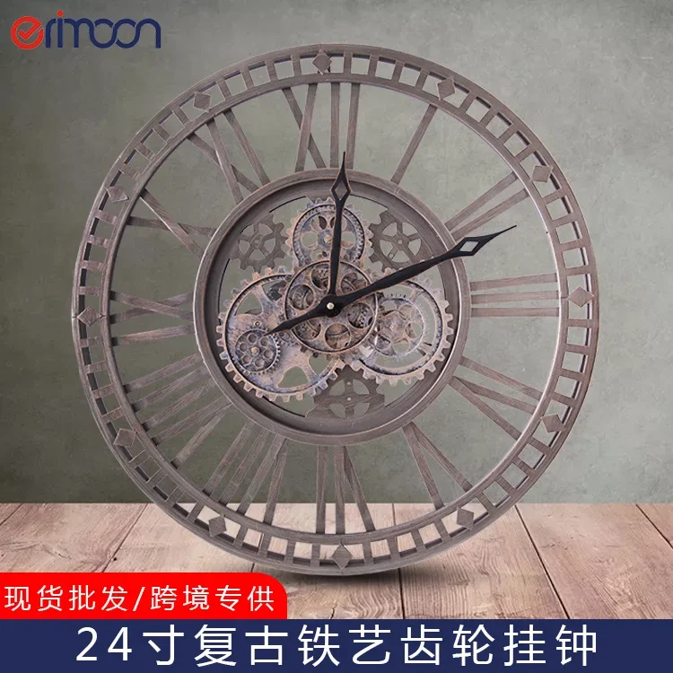 Metal Art Clock - Image 2