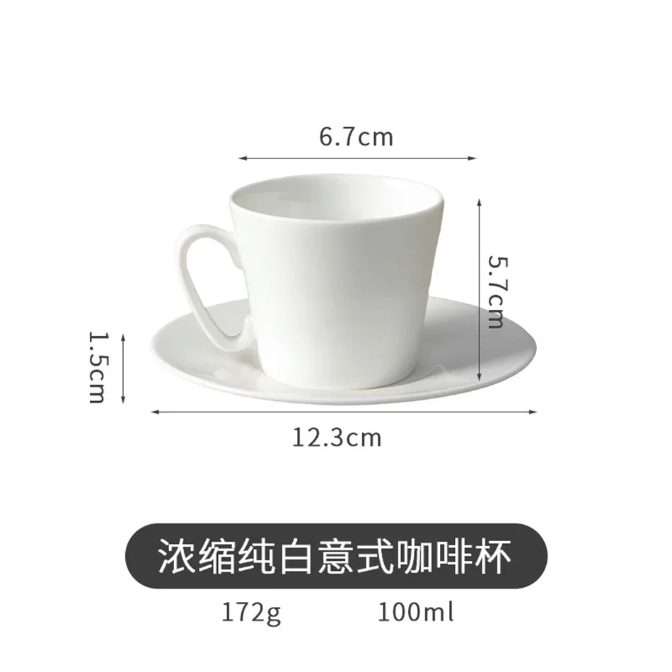 Espresso Cup Set - Image 15