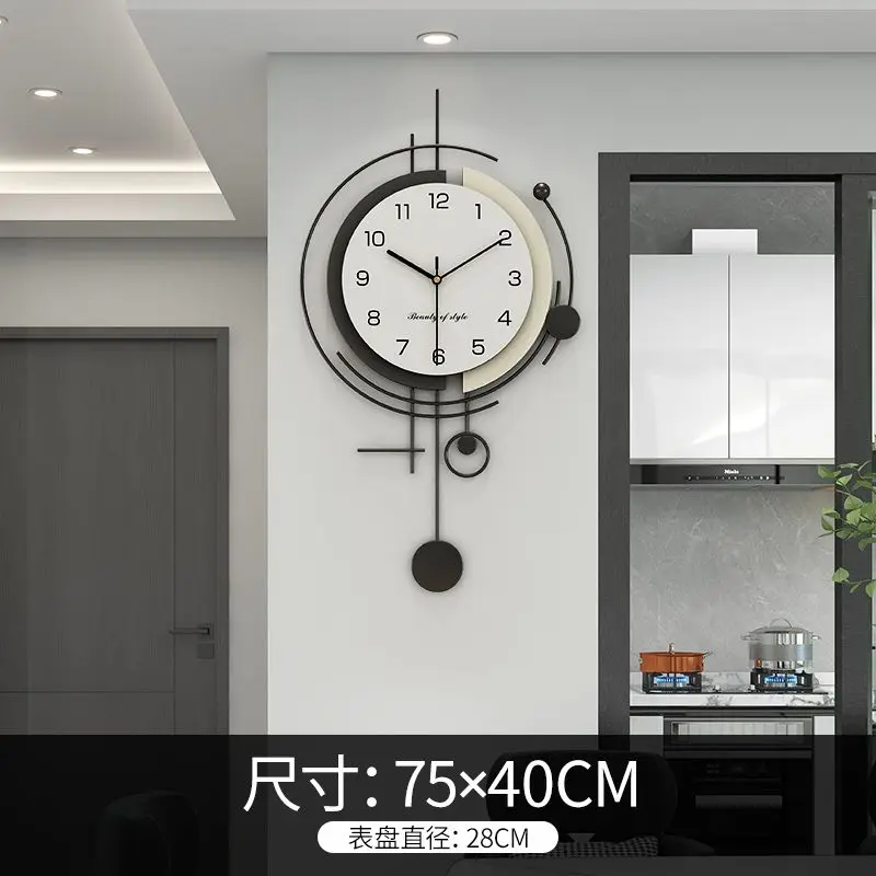 Abstract Art Clock - Image 16