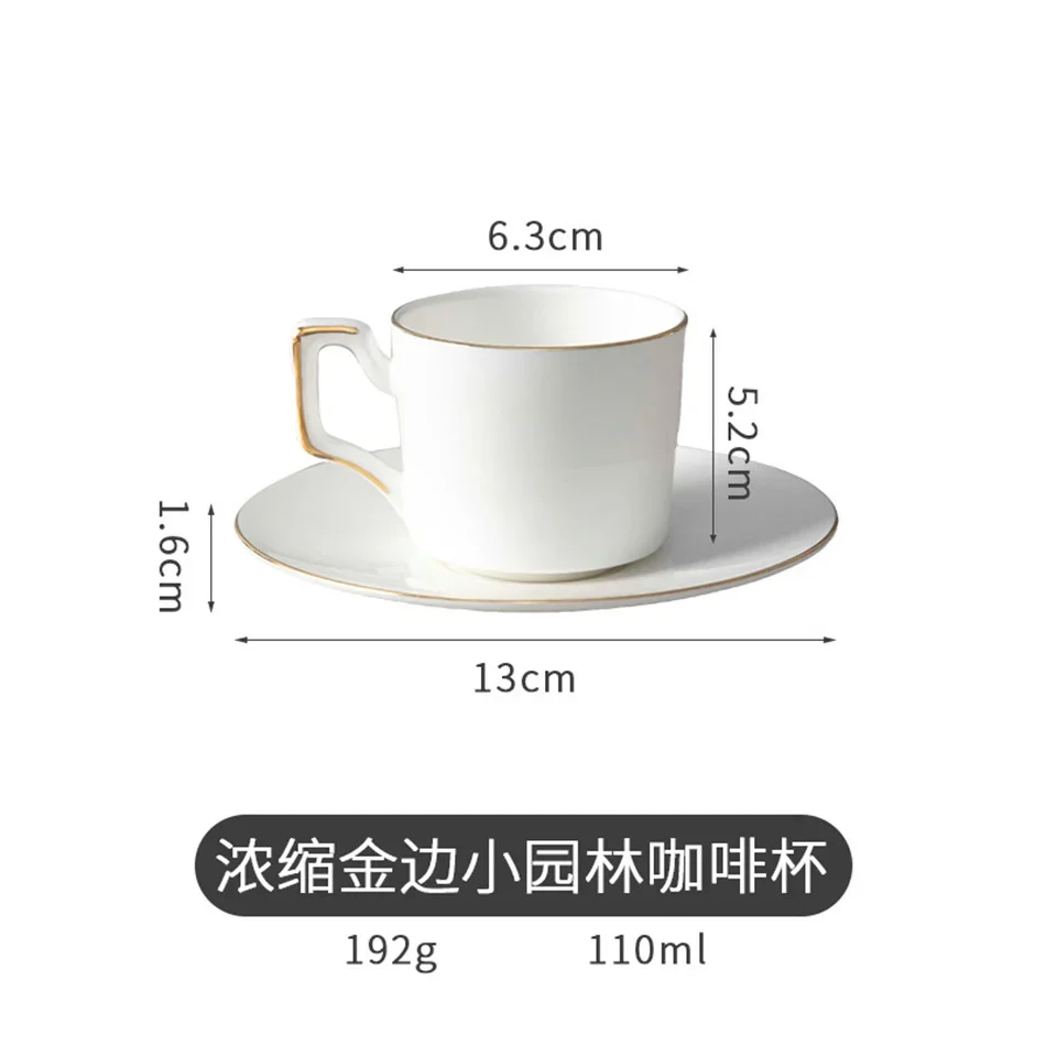 Espresso Cup Set - Image 22