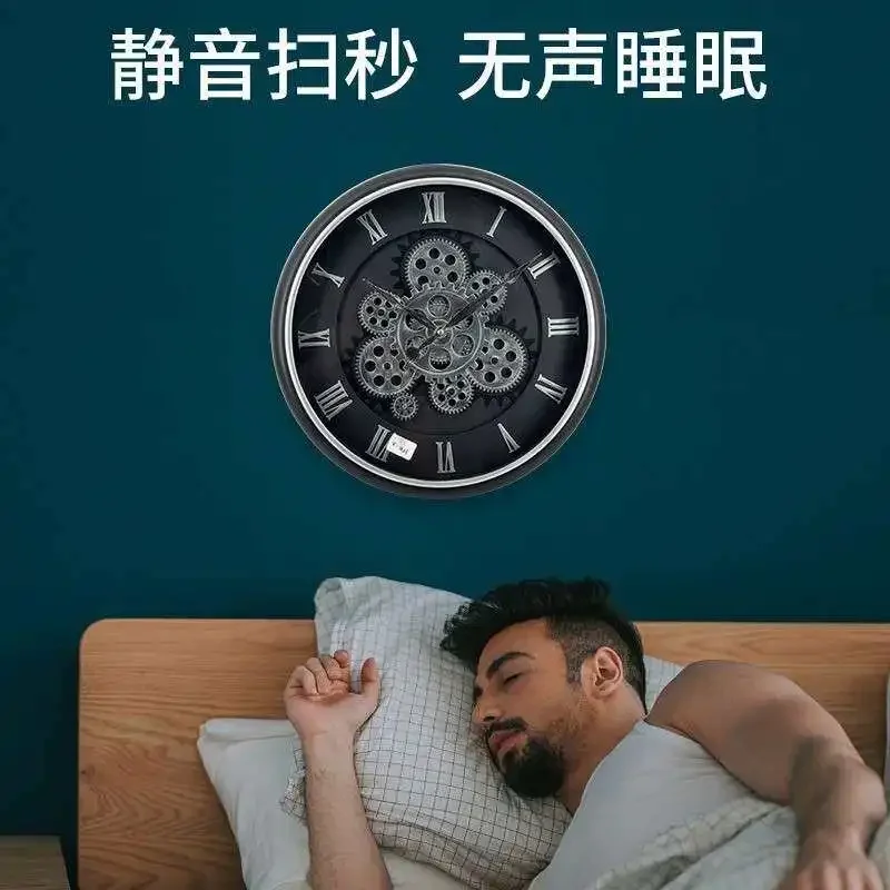 Plastic Gear Clock - Image 5