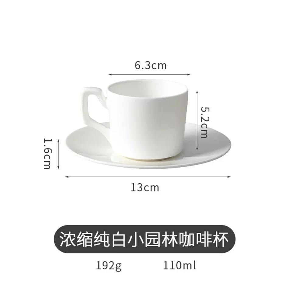 Espresso Cup Set - Image 7