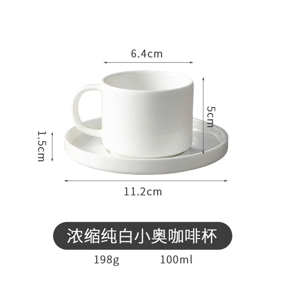 Espresso Cup Set - Image 10