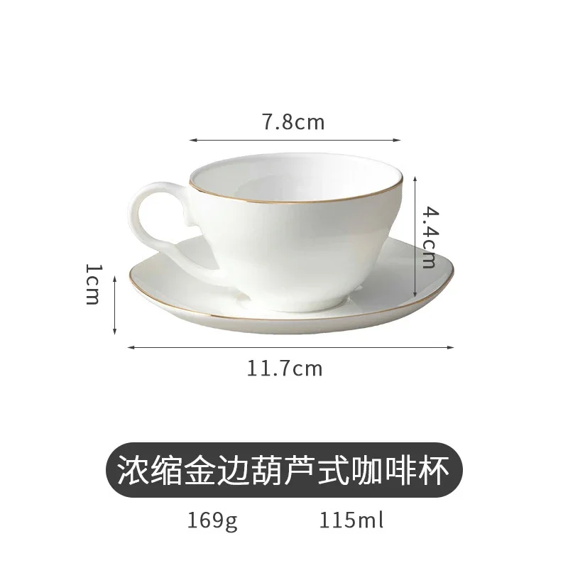 Espresso Cup Set - Image 4