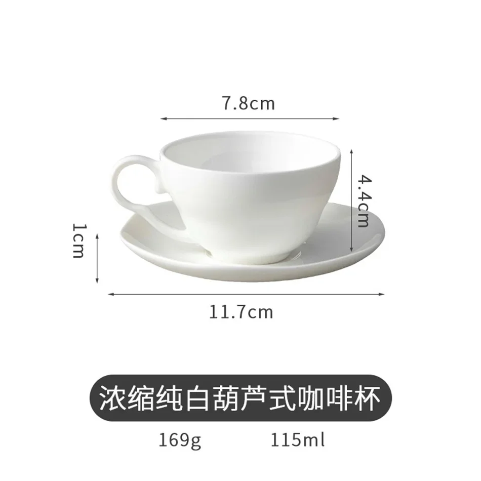 Espresso Cup Set - Image 19
