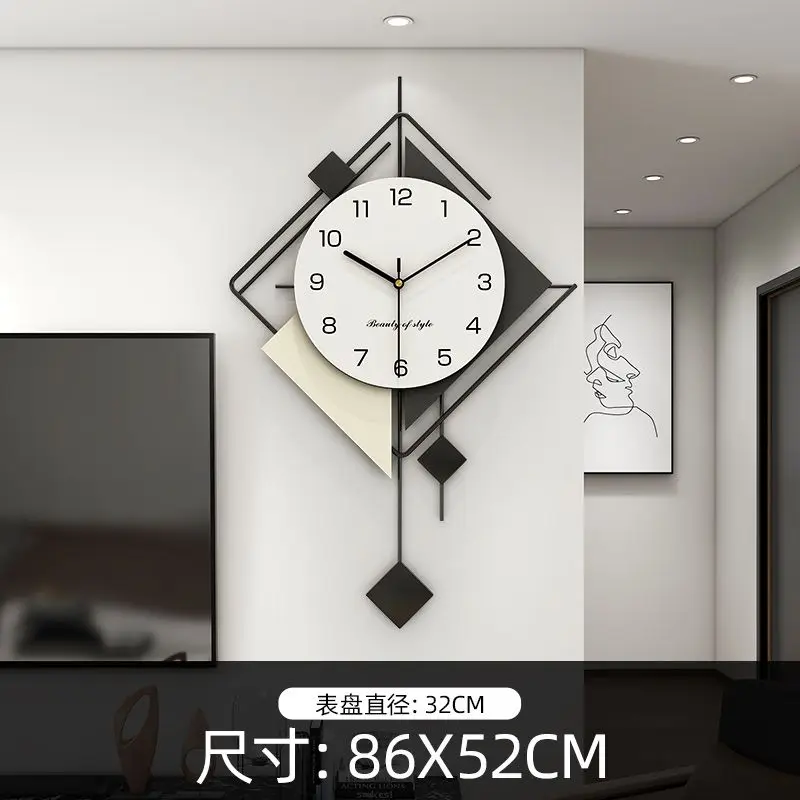 Abstract Art Clock - Image 10