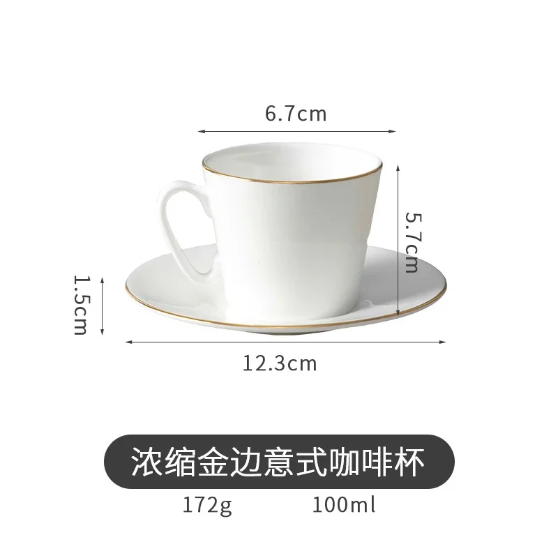 Espresso Cup Set - Image 6