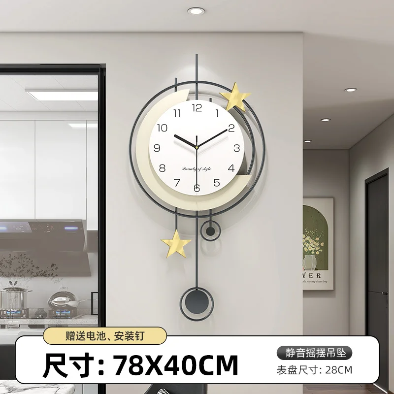 Abstract Art Clock - Image 12