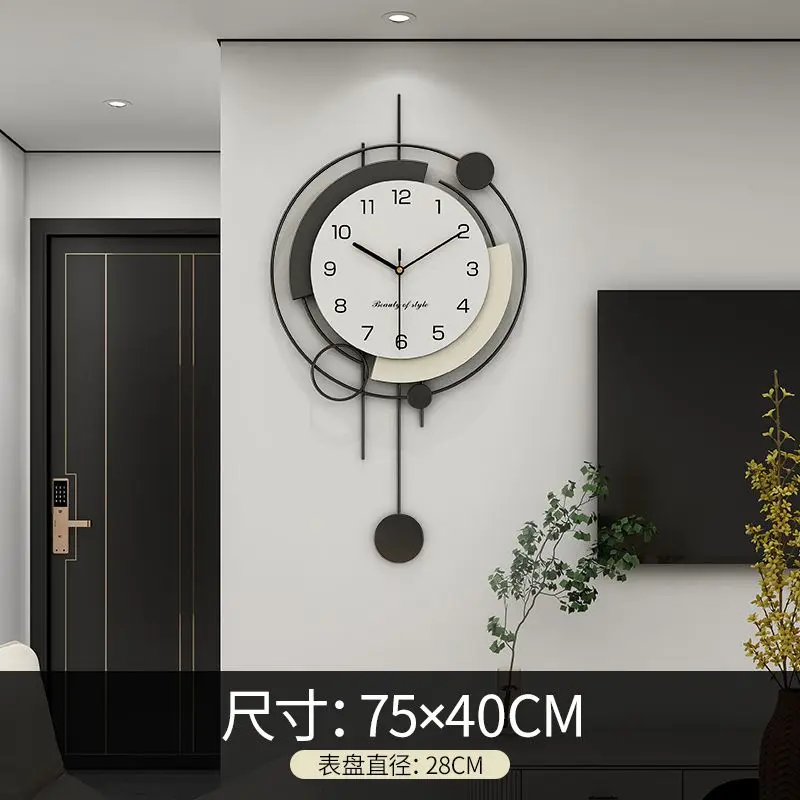 Abstract Art Clock - Image 13