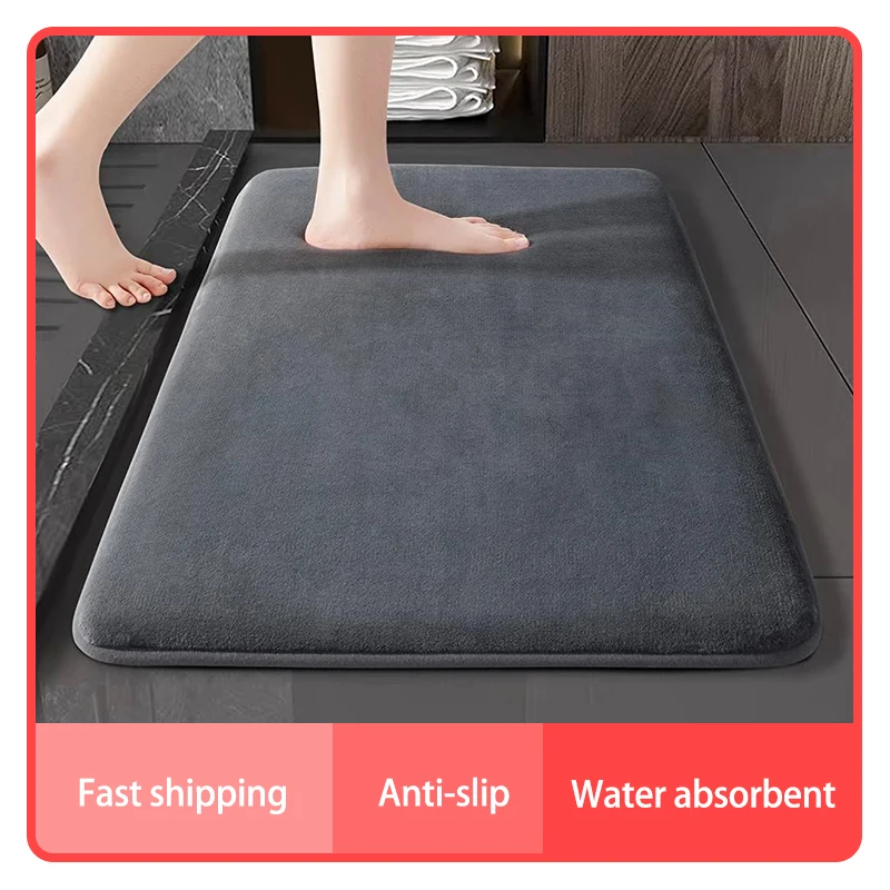 Absorbent Floor Mat